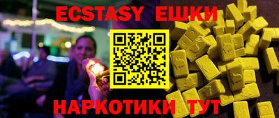 герыч Моздок