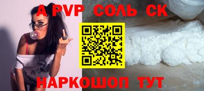 героин Балашиха