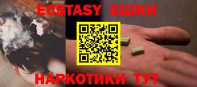 СК Балаково