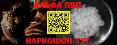 СК Балаково