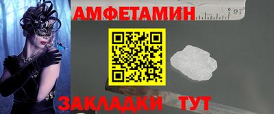 герыч Моздок