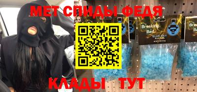 герыч Моздок