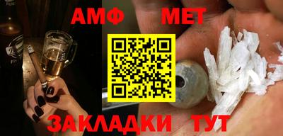 героин Балашиха