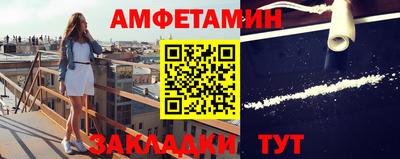 дмт Малоярославец