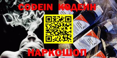 ГАЛЛЮЦИНОГЕННЫЕ ГРИБЫ Балахна