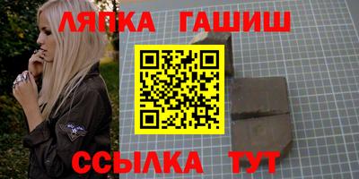 ГАЛЛЮЦИНОГЕННЫЕ ГРИБЫ Балахна