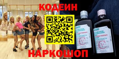 герыч Моздок