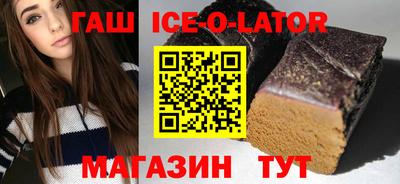 твердый Азнакаево