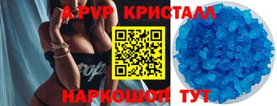 гашиш Мариинск