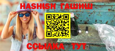 СК Балаково