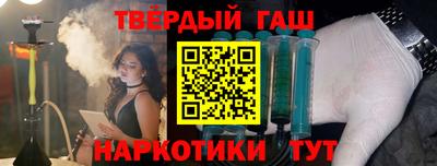 ГАЛЛЮЦИНОГЕННЫЕ ГРИБЫ Балахна