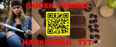 СК Балаково