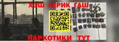прущий лед Можайск