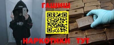 герыч Моздок