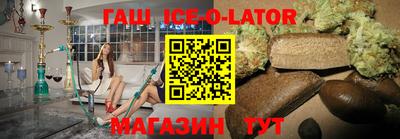 героин Балашиха