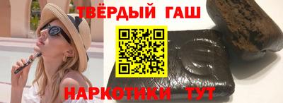 СК Балаково