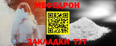 дмт Малоярославец