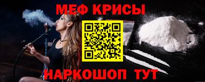 героин Балашиха