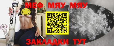 кокаин Можга