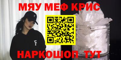 гидра Малгобек